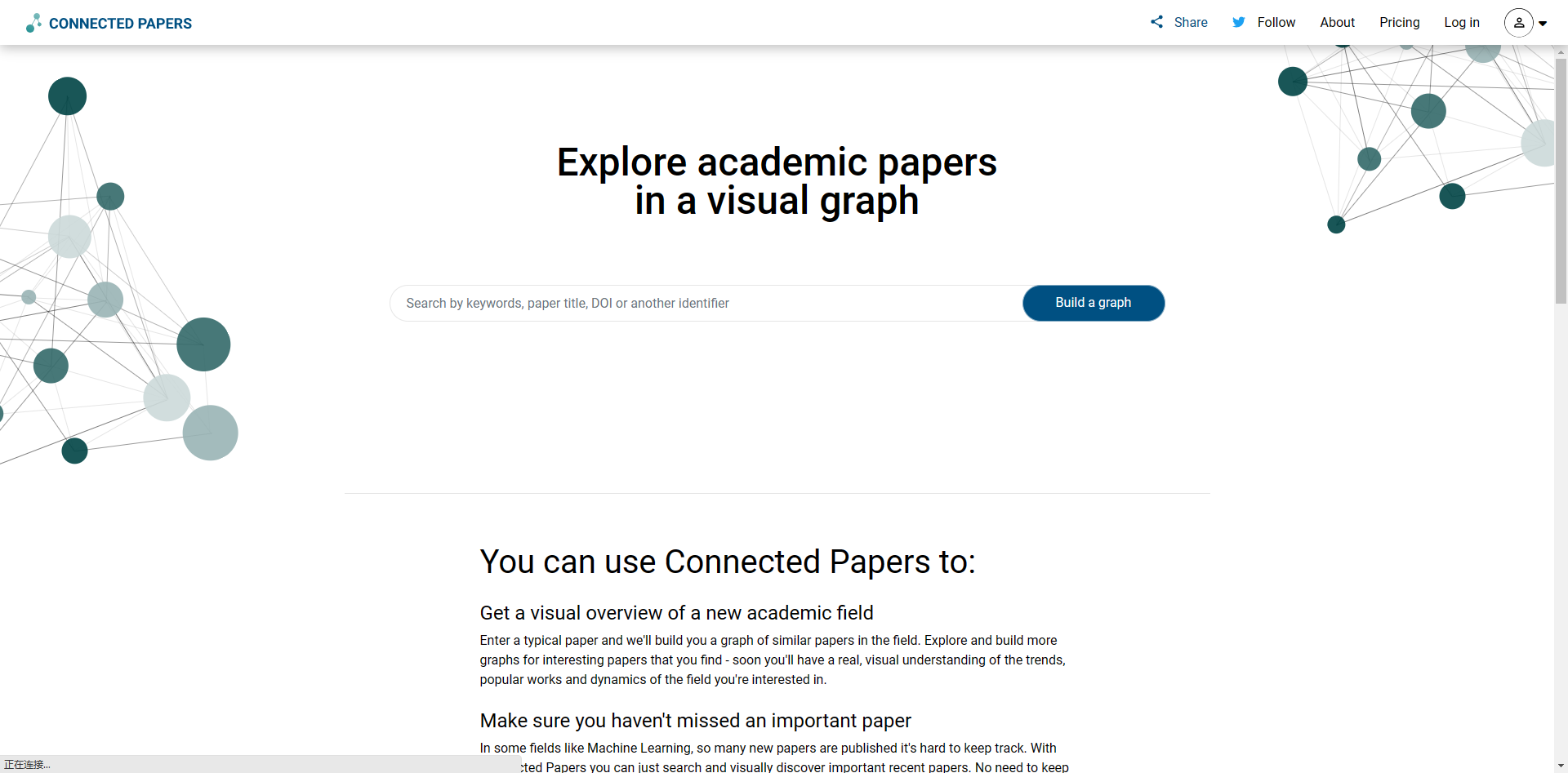 Connected Papers
