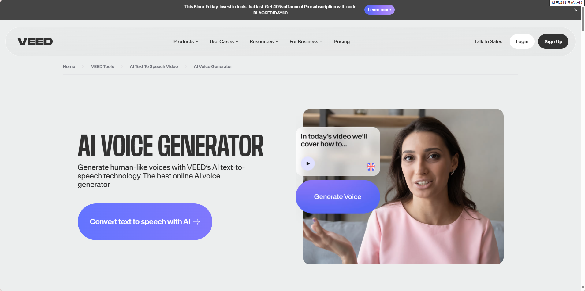 Veed AI Voice Generator